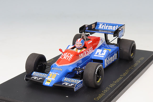 スパーク 1/43 フィッティパルディF8 K.ロズベルグ 1980イタリアGP ミニカー/完成品 スパーク 1/43 フィッティパルディ F8 1980 F1