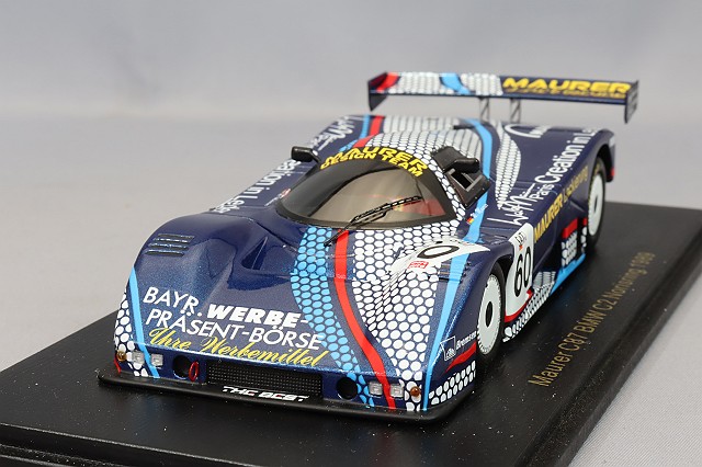 RS1720.jpg