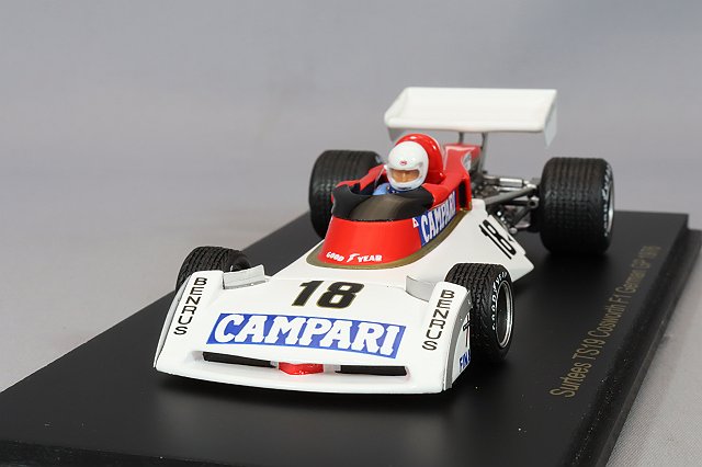 RS1767.jpg