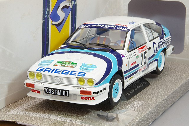 トミカリミテッド アルファロメオ GT1600 トミカリミテッド ヴィンテージ 1/64 アルファロメオ GT1600