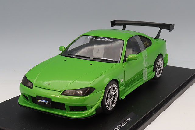 429 トミカラマ ヴィンテージ 中古車店　日産中古車 トミカラマヴィンテージ04d 中古車店（日産中古車） | 製品を
