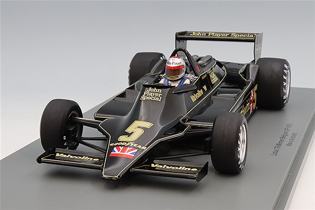 シルエット‼️ビンテージ❗️ 廃盤　マトリックス L型エンジン/40-45パイ用インテークマニホールド新品ワイヤー式