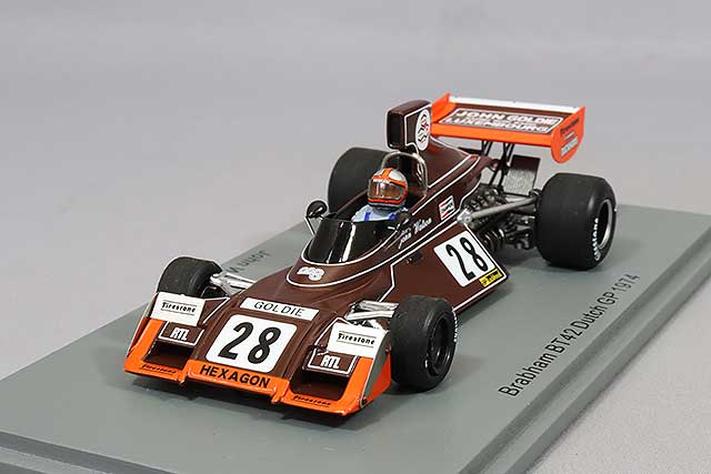 F1 フォーミュラ1 BRABHAM BT7/ブラバムBT7 絵画 F1 フォーミュラ1 BRABHAM BT7/ブラバムBT7 絵画