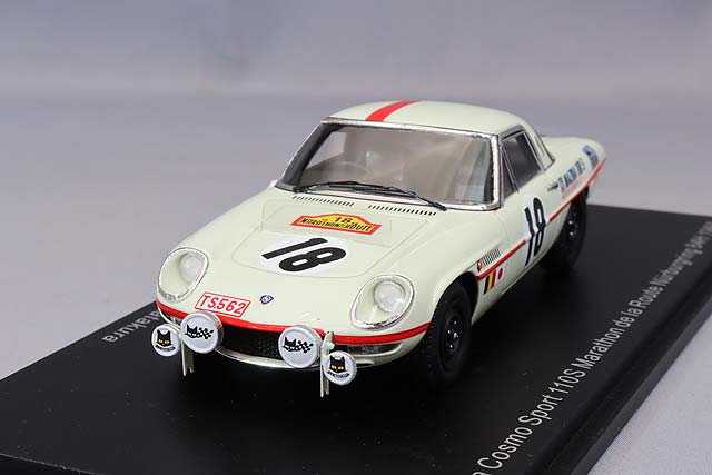 S2860.jpg