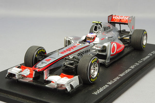 S3023.jpg