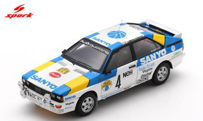 S3224.jpg