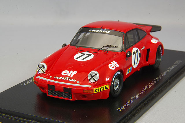 S3531.jpg