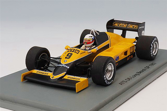 特価 Bosica/MERI KITS (1/43) ロータス 49 1967 1/43 SMTS Lotus 49 winner 1967 Dutch Grand Prix Jim Clark