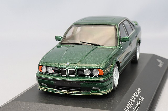 S4310403.jpg