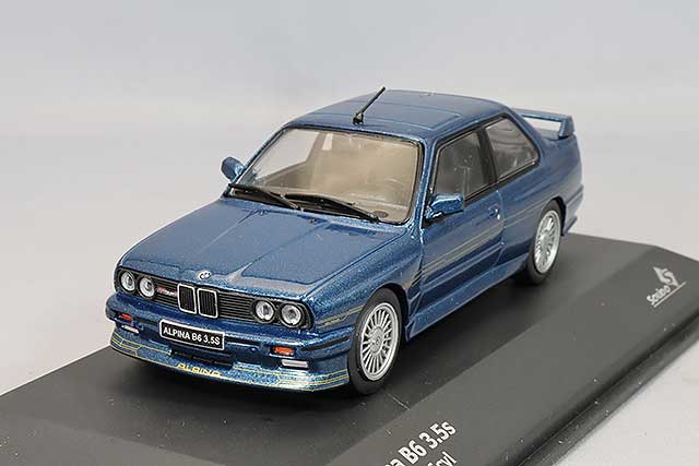 S4312001.jpg
