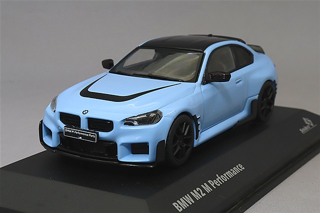 1:36 Scale BMW M5 Model Car Alloy Diecast Toy Vehicle Kids