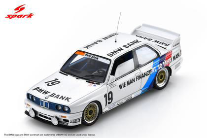S43NUR1990.jpg