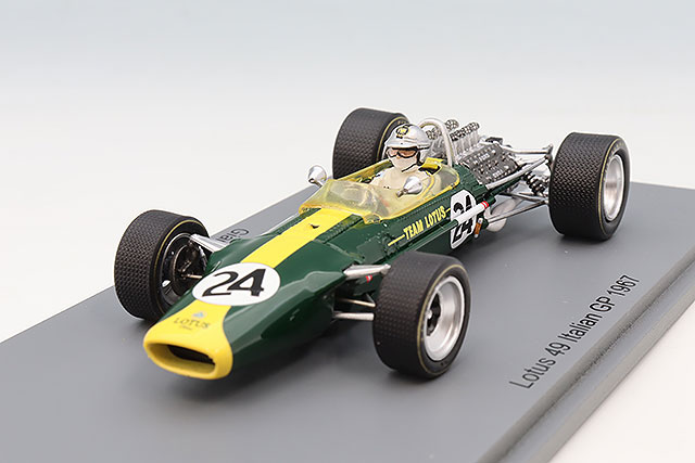 S4828.jpg