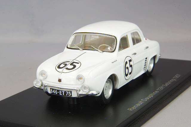 S5219.jpg