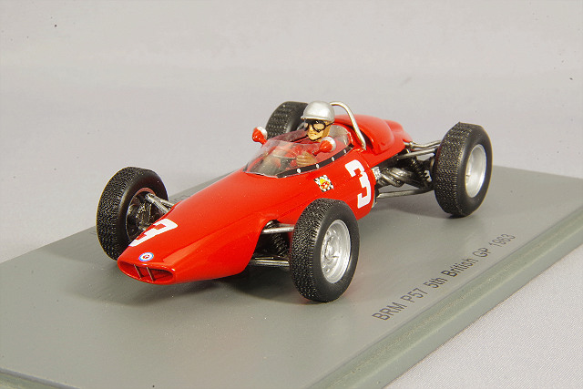 S5270.jpg