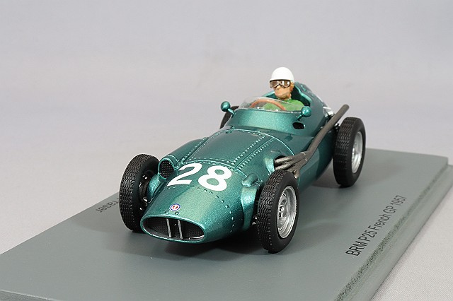 S5729.jpg