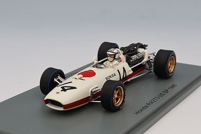 スパークモデル シビック EF9 Div3 JTC 仙台ハイランド '91 スパーク 1/43 ホンダ シビック EF9 1991 JTC Rd4 仙台ハイ