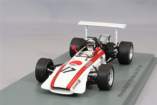 S6226.jpg