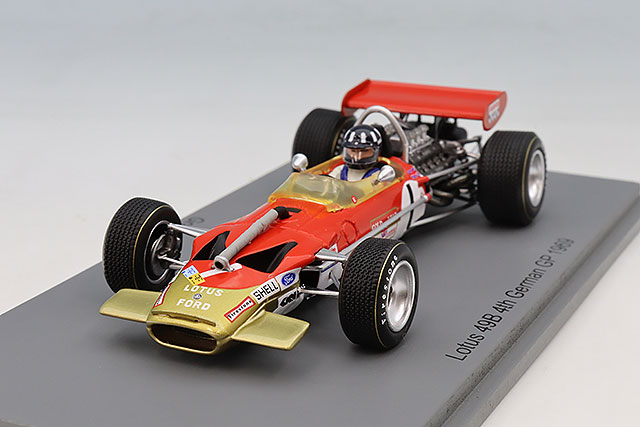 S6379.jpg
