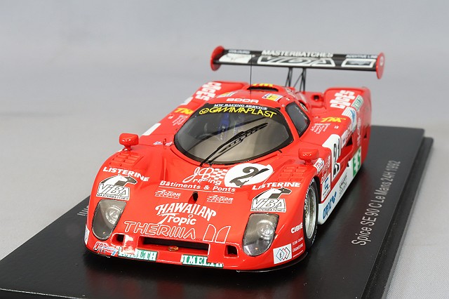 S6826.jpg