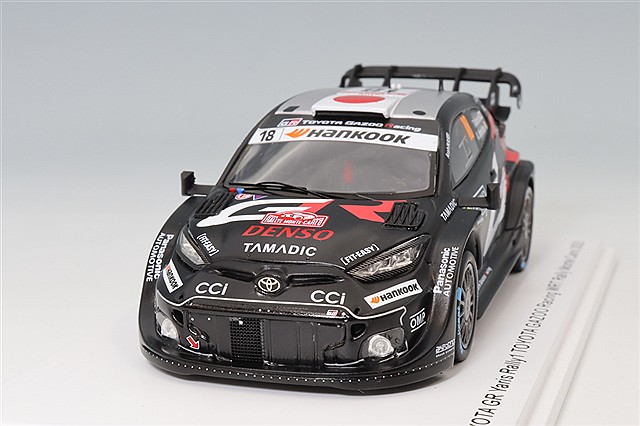 スパーク 1/43 トヨタ GR ヤリス ラリー1 GAZOO WRT 2025 ラリー