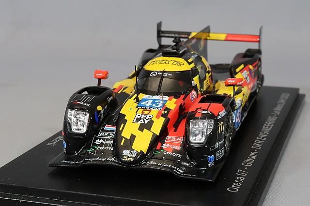 S8750.jpg
