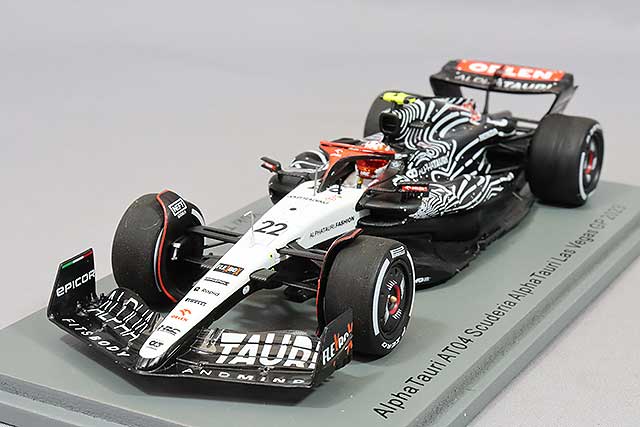 S8943.jpg