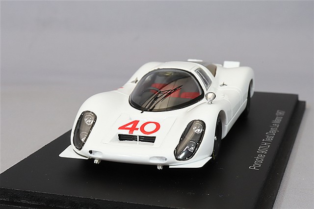 S9240.jpg