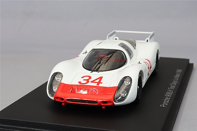 S9241.jpg