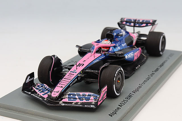 スパーク 1/43 オラクル レッドブル レーシング RB20 2024 F1 ブラジル