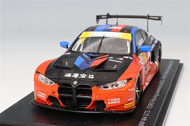 ミニチャンプス 1/43 スクーデリア アルファタウリ AT04 2023 F1