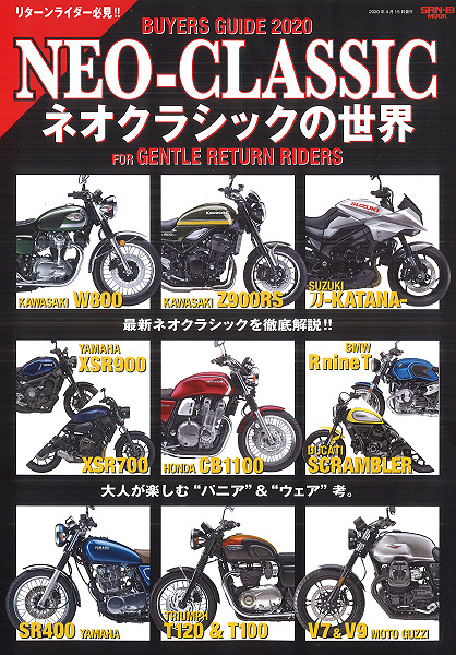 スバル　インプレッサ　チューニング&ドレスアップ徹底ガイド　パーツカタログ Amazon.co.jp: スバル・インプレッサ No.3 (ハイパーレブ59―車