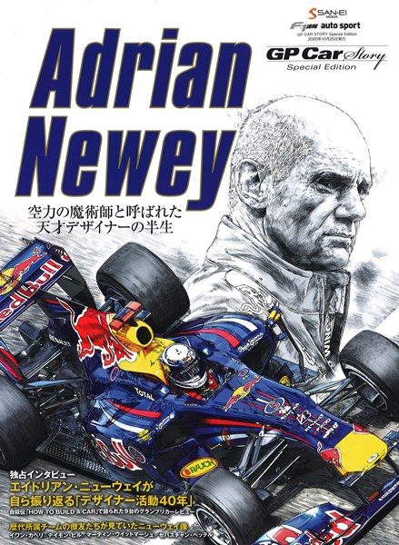 ⭐️ Fight Japan ⭐️　バイクガレージ　組み立て式未使用未開封 Amazon.co.jp: バイオハザード7 レジデント イービル ゴールド