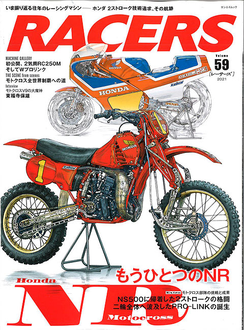 SANEI62269-37.jpg