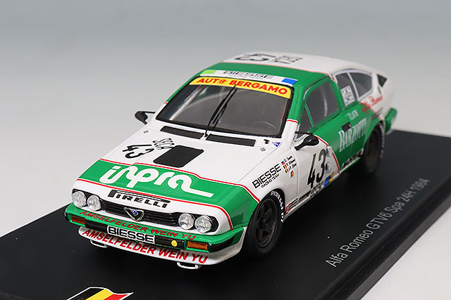 hpi 1/43 アルファロメオ 155 V6 TI 'BOSCH' 1996 ITC #19 服部尚貴