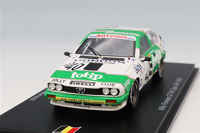 ホビダス/キッドボックスコラボレーション特注, hpi 1/43 アルファ