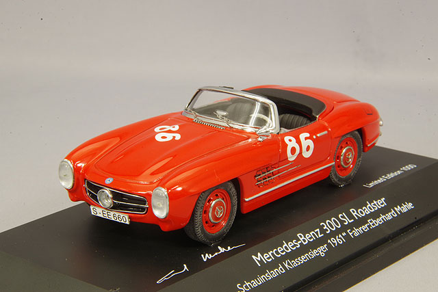 SCH02535.jpg