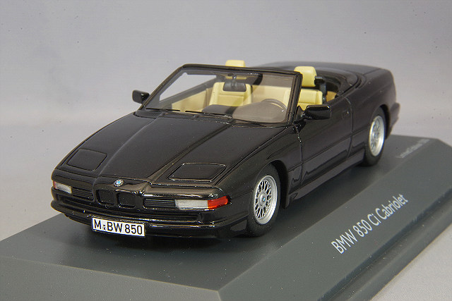 SCH450914900.jpg
