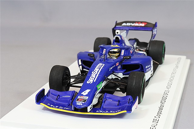 SFJ024.jpg