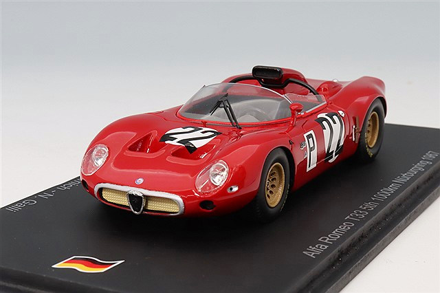 スパーク 1/43 ランチア LC2 1985 スパ1000km ウィナー #5 M