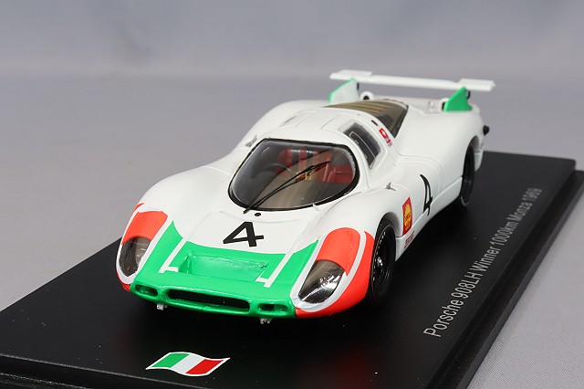 SI018.jpg
