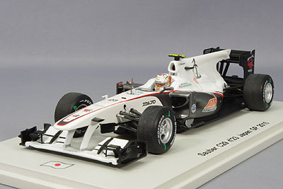 SJ001.jpg