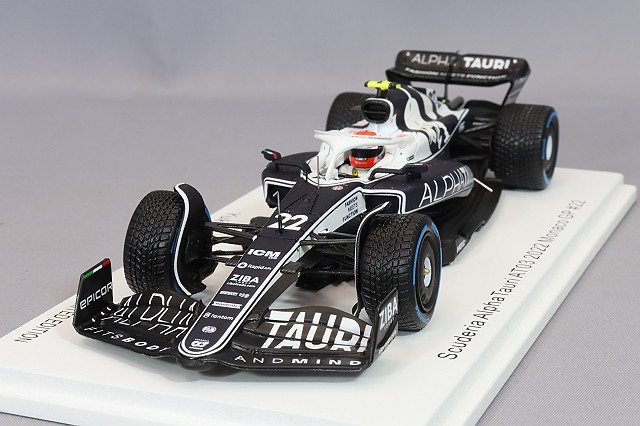 SKB43049.jpg