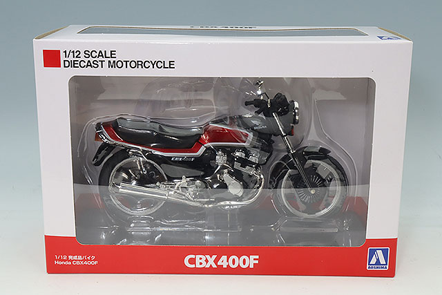 青島文化教材社 スカイネット 1/12 ホンダ CBX400F パールシェル