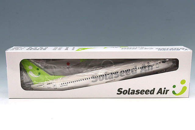 エバーライズ 1/130 B737-800 スカイマーク JA73NQ クロスウイング エバーライズ製 1/130 ボーイング 737-800W