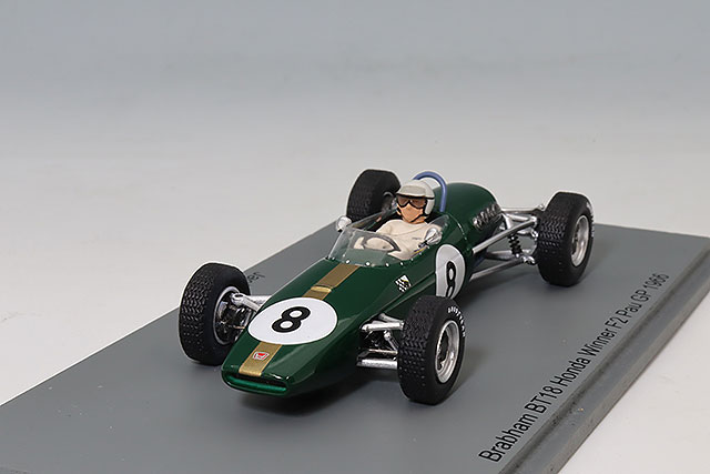 スパーク　1/43 KONDO RACING 2022 champion car Amazon.co.jp: Spark 1/43 Rearise Nissan Mechanic Challenge GT-R