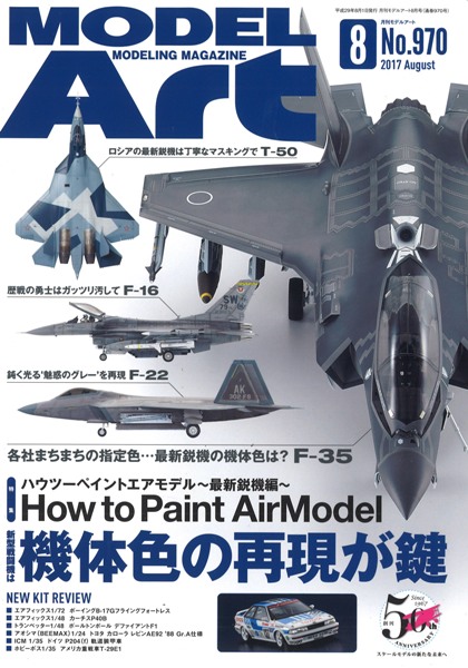 SP-MODELART970.jpg
