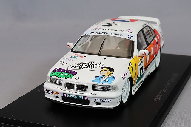 SP-MV03.jpg