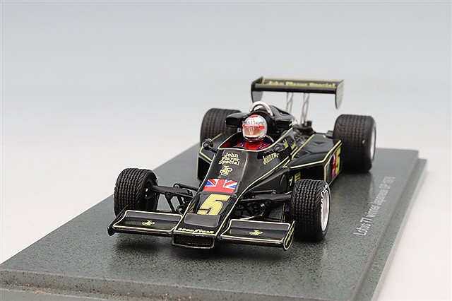 SP76SJ05.jpg