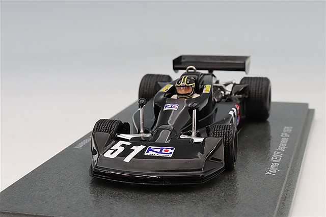 SP76SJ51.jpg
